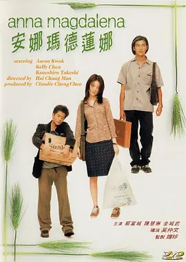 国产精品正在播放